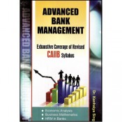 Arvind Vivek Prakashan's Advanced Bank Management [CAIIB] by Dr. Kanhaiya Singh